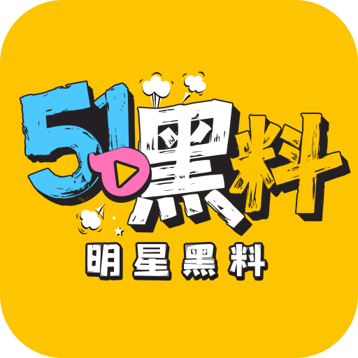 坚定的短靴